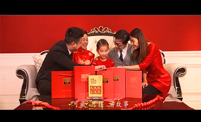 《智能银盘》广告片